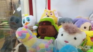 хватайка родная (удача)