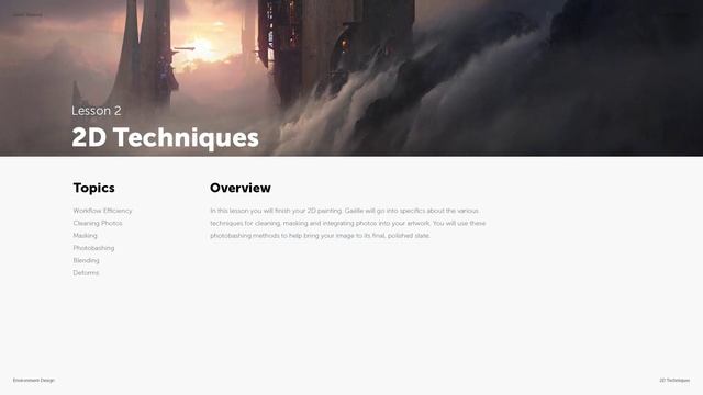 Lesson Overview 2D Techniques