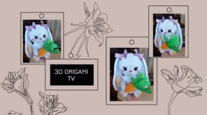 3d origami Rabbit tutorial | 3d origami lesson | 3d origami tutorial | Модульное оригами кролик
