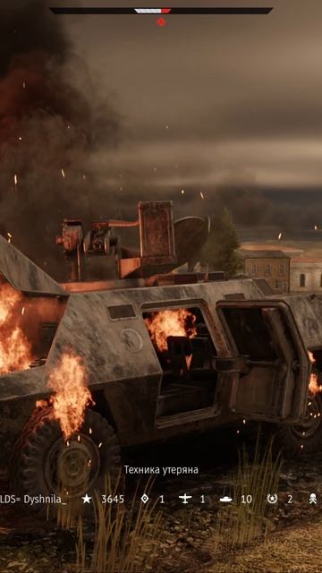 War thunder moment #2 #games #игры #warthunder смотреть онлайн