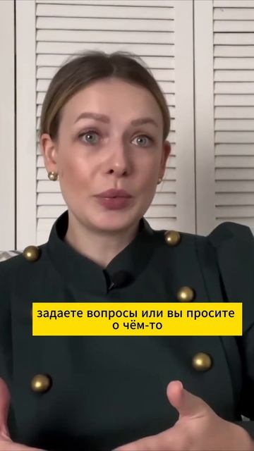 Как не бояться врачей в роддоме и что делать? смотреть онлайн