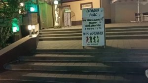 Анапская телепередача от Балдёжника!=) 20 июля 2025