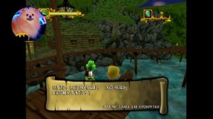 ЛЯГУШОНОК ВЛЮБИЛСЯ В ПРИНЦЕССУ ! ИСТОРИЯ ЛЯГУШОНКА