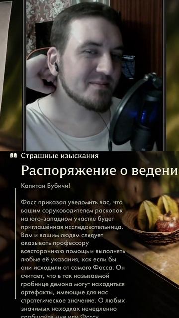 БУБИЧИ | #rigget_games с помощью #Twitch смотреть онлайн