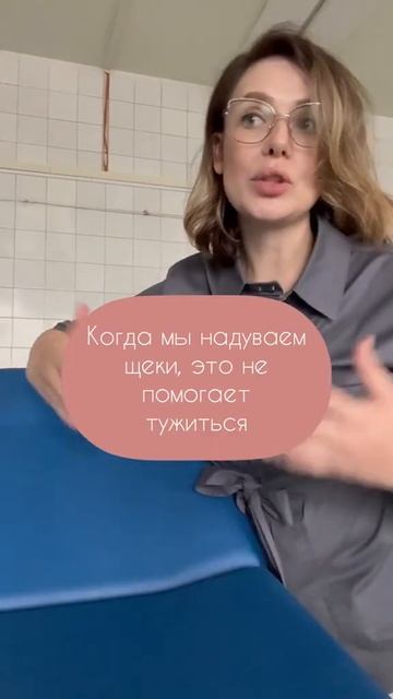 Самая частая ошибка в потугах смотреть онлайн