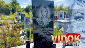 Мы видим грусть у вас в глазах.  СЕГОДНЯ МЫ С ВАМИ.