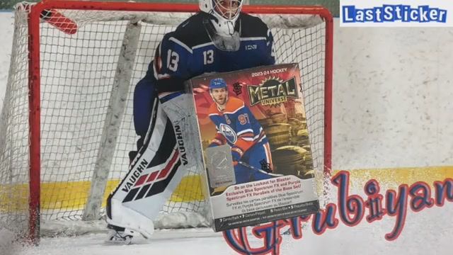 Брейк одного Blaster box 2023-24 Skybox Metal Universe Hockey. Аукцион #2 смотреть онлайн