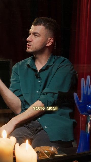 Как привлечь богатство смотреть онлайн