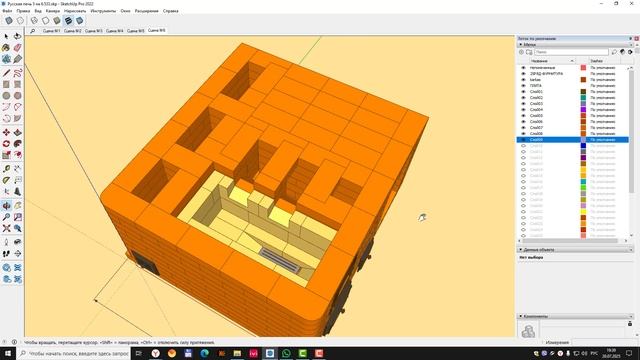 Русская печь с плитой смотреть онлайн