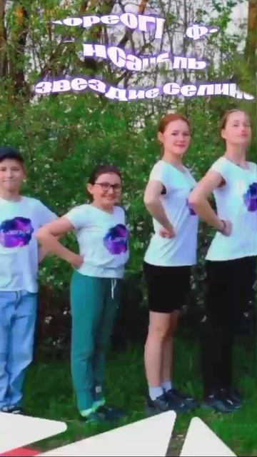 Детям в деревне скучно? Нет! И это не только про покормить кроликов.