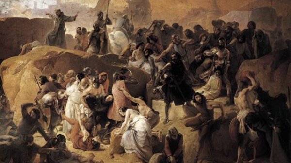 ТАЙНОЕ МИРОВОЕ ПРАВИТЕЛЬСТВО [Топ Сикрет]