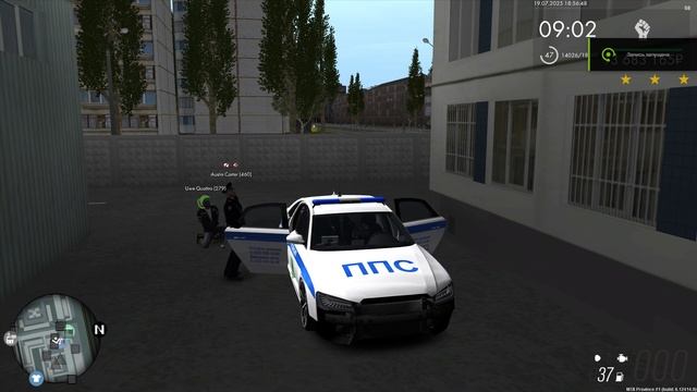 Grand Theft Auto San Andreas 2025.07.19 - 18.56.43.03 смотреть онлайн