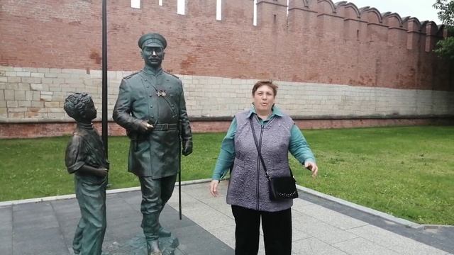 Фрагмент экскурсии смотреть онлайн