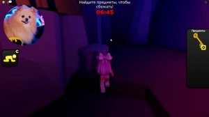 ТАЙНА ЗЛОЙ МАРТЫШКИ В РОБЛОКС ! ВЫЖИВАЮ В ROBLOX Monkey [CHAPTER 1]