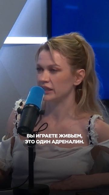 Моя Мишель про АДРЕНАЛИН #моямишель #музыка #интервью #песни #группамоямишель #адреналин #интервью смотреть онлайн