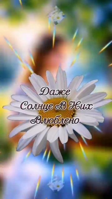 С добрым утром смотреть онлайн