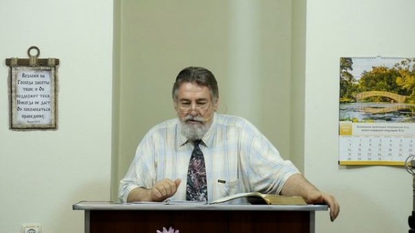 Почему в Церковь пришло отступление? - 3Christ.ru