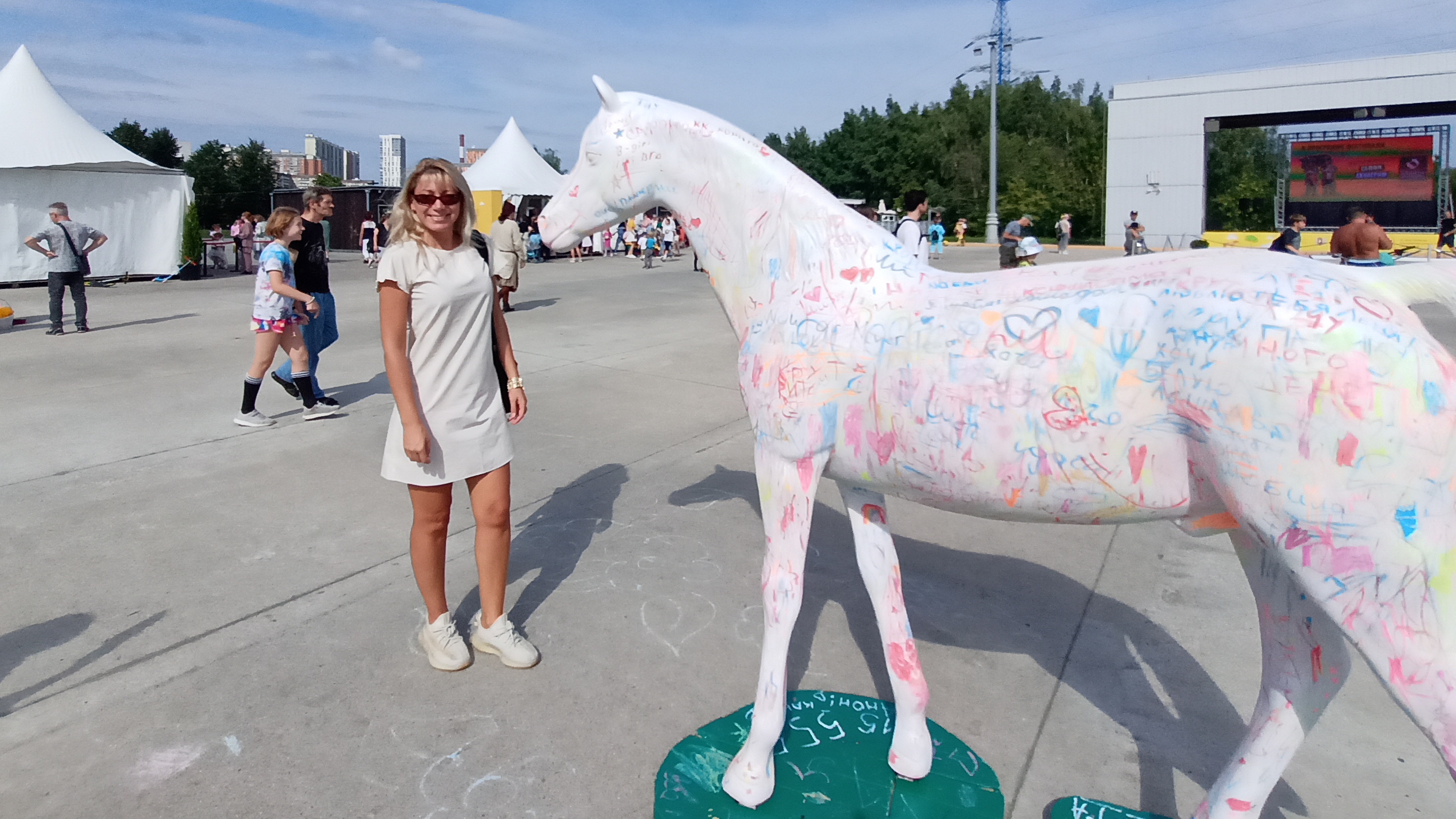 III Фестиваль национальных пород лошадей 'КОННОЕ ДОСТОЯНИЕ" в Ландшафтном парке Митино - бесплатно смотреть онлайн