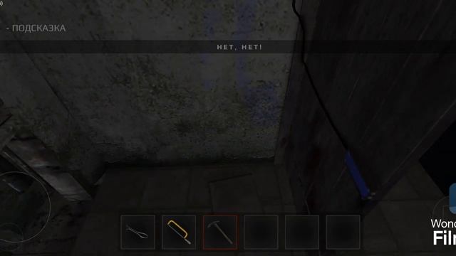 Сбежал из дома маньяка в metel horror escape