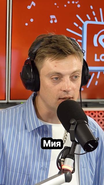 Татьяна Куртукова слушает, как ее хит «Матушка» поют MIA BOYKA и Люся Чеботина. смотреть онлайн