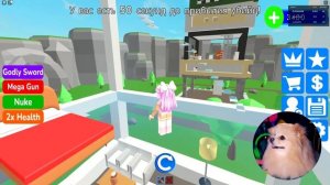 КО МНЕ ДОМОЙ ПРОБРАЛСЯ АНИМАТРОНИК В РОБЛОКС | ВЫЖИВАЮ В ROBLOX