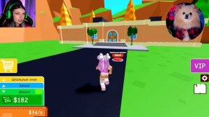 СТРОИМ ШКОЛЫ В РОБЛОКС  С ВИКОЙ ! ЧЬЯ ШКОЛА ЛУЧШЕ В ROBLOX @vikiblissplay7