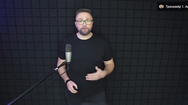 1. Фразовые глаголы. Движения. смотреть онлайн