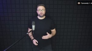 1. Фразовые глаголы. Движения.