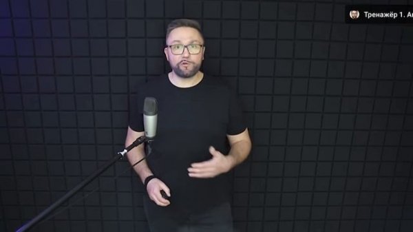 1. Фразовые глаголы. Движения.