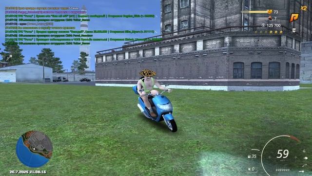 ФСИН2 смотреть онлайн
