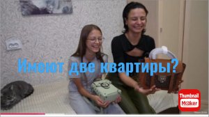 Игорь Мёдов. Какая не простая и мутная история