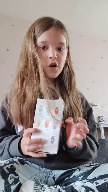 смотреть какой у меня лабубу