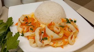 Как готовить КАЛЬМАРЫ быстро легко и вкусно!