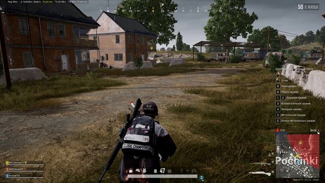 PLAYERUNKNOWN'S BATTLEGROUNDS