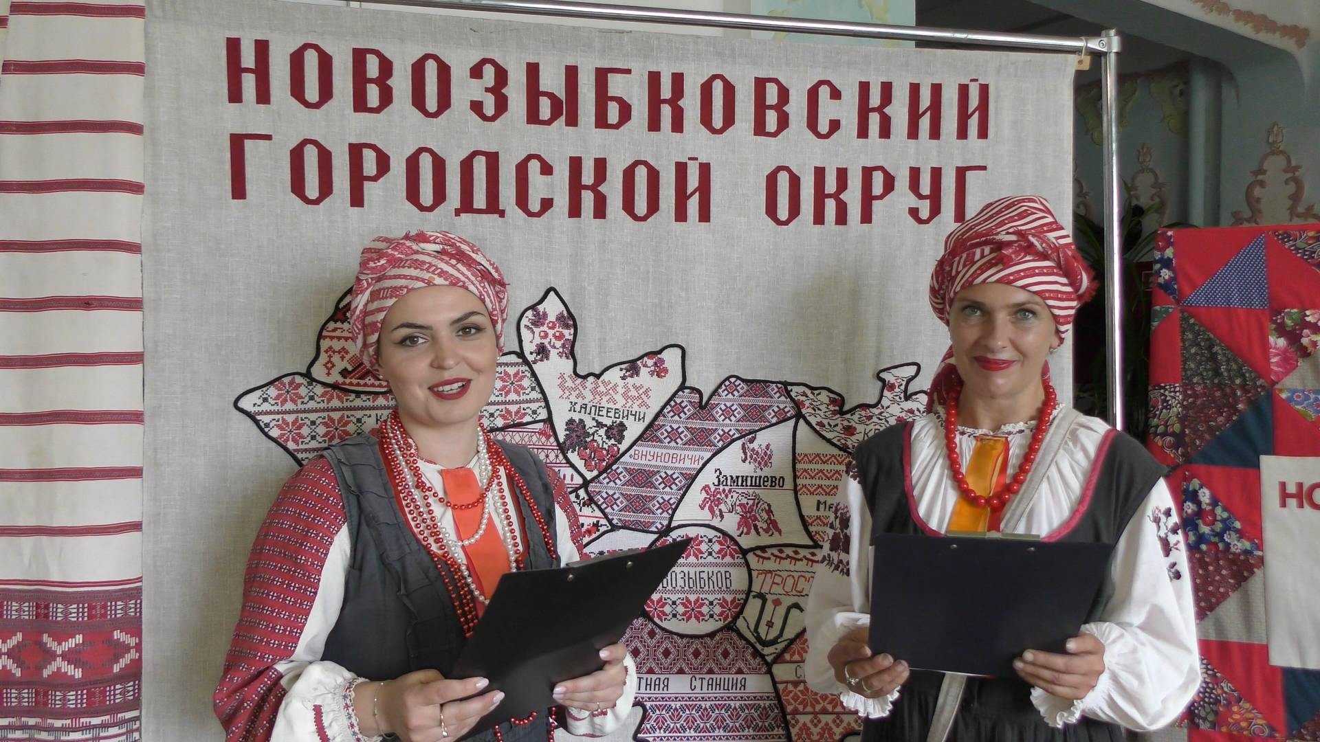 День фольклора в Новозыбковском округе 2025 смотреть онлайн