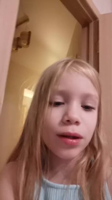 Алиса стар смотреть онлайн