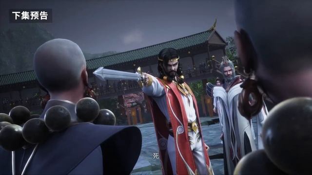 Сильнейшая прокачка 37 Серия - Превью (Аниме-Мультсериал 2025)