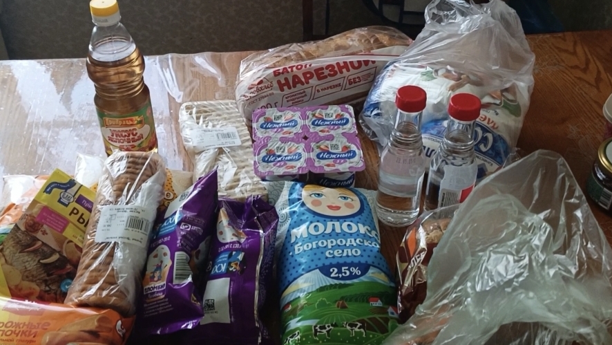 20-07-2025💥Влог💥воскресенье,комментарии смотреть онлайн