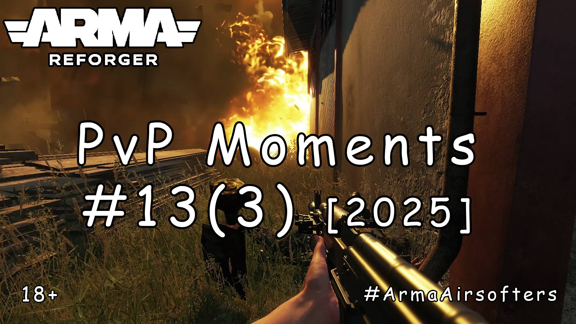 ARMA Reforger - PvP моменты #13 (3) - Мортон наш! [2025] смотреть онлайн