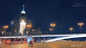 Пятница в Москве #стрим