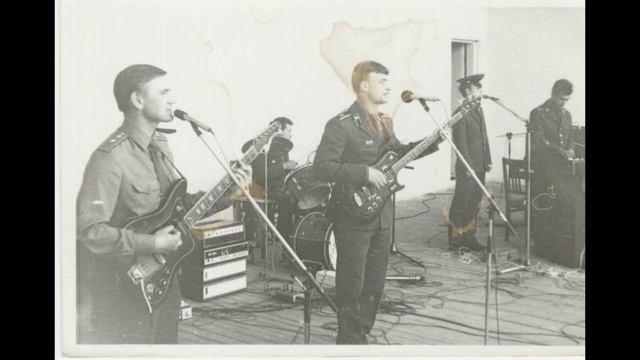 На горе на гореньке - ВИА Рассвет смотреть онлайн