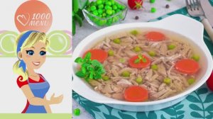 🍖 Свиной холодец с желатином — прозрачный и крепкий!