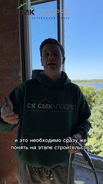 Зачем нужен градостроительный план? #градостроительныйплан #строительстводома #стройка смотреть онлайн