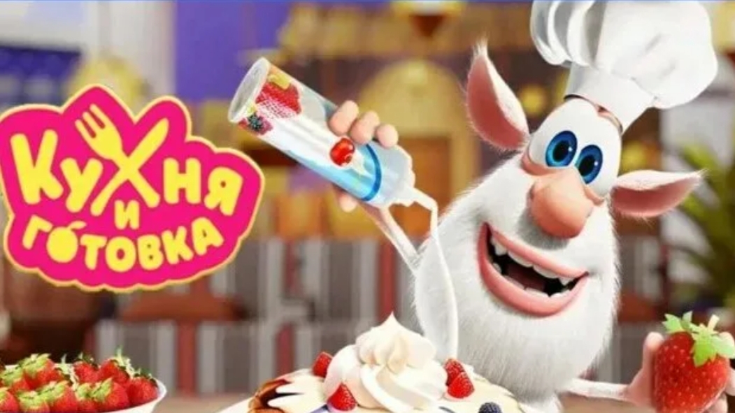 Детки Мульт Тв