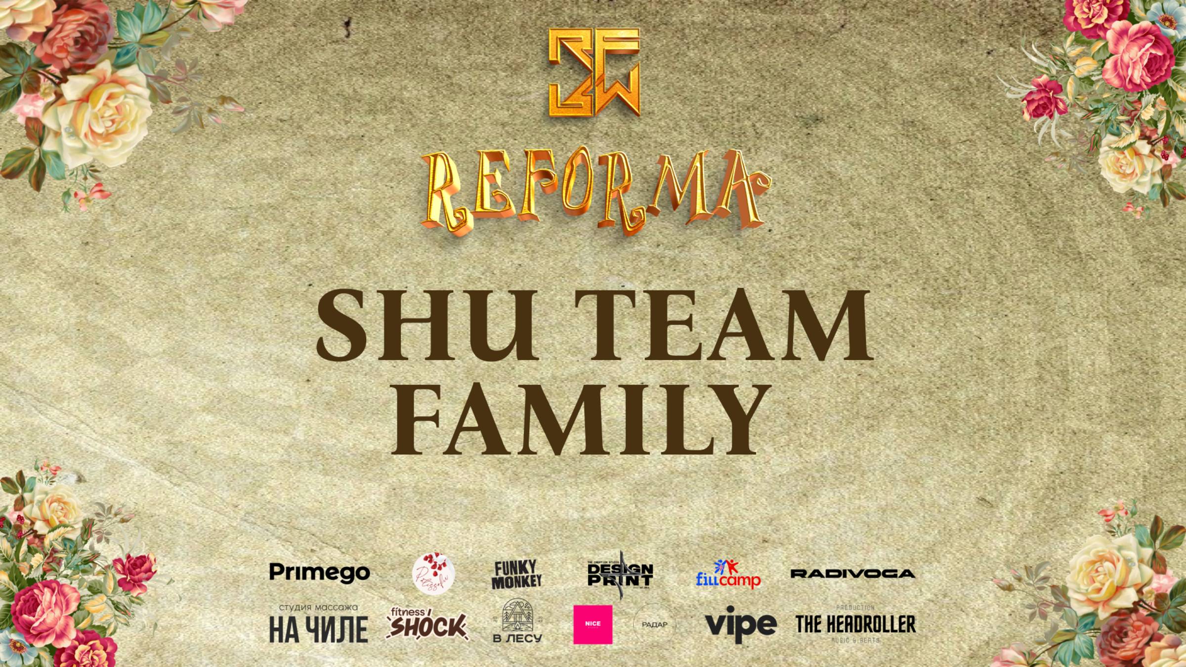 SHU TEAM FAMILY |SKILLS ADULTS BEGINNERS| Front Row