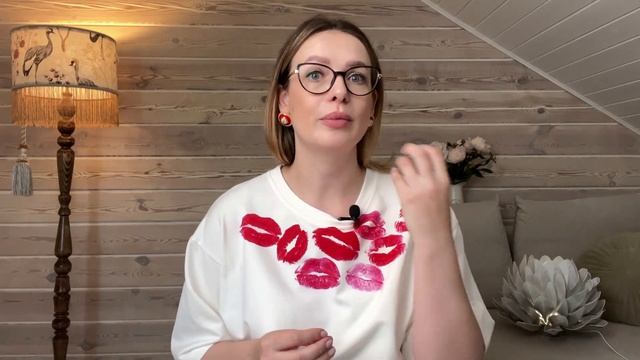 Ребенок дрожит в утробе. ЭТО ОПАСНО? | Виктория Матвиенко смотреть онлайн