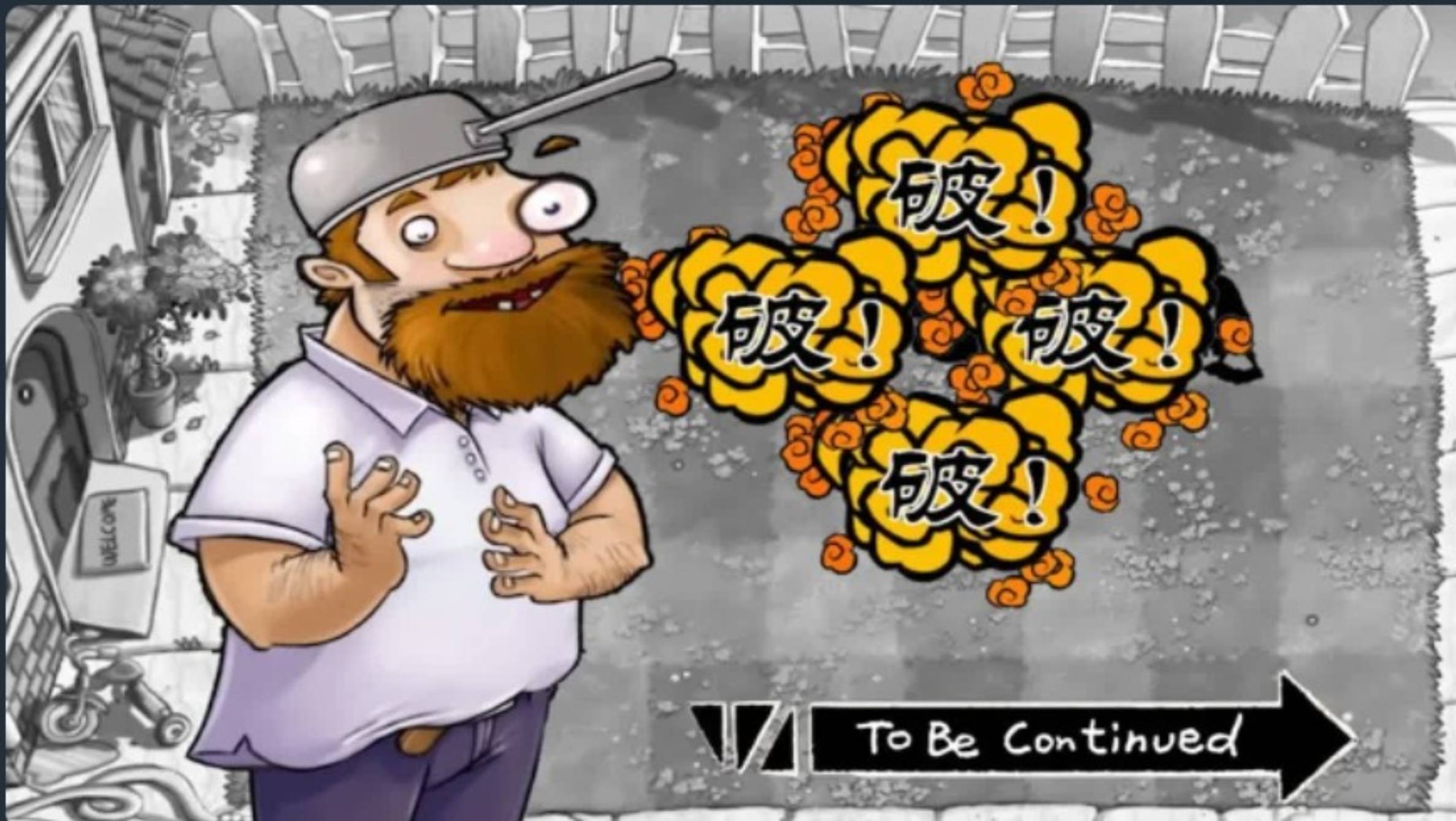 Перевернутый мир где все наоборот / Plants vs Zombies смотреть онлайн