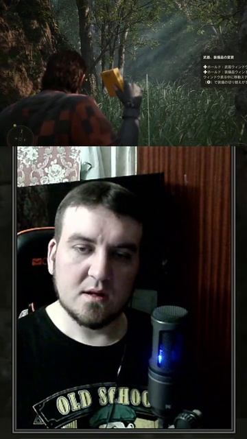 разорвать живот | #rigget_games с помощью #Twitch смотреть онлайн