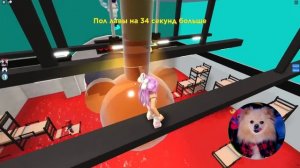 ПОЛ ЭТО ЛАВА ! ВЫЖИВАЮ В РОБЛОКС -ЖИВИ ЭЛИСОЧЕК | ROBLOX