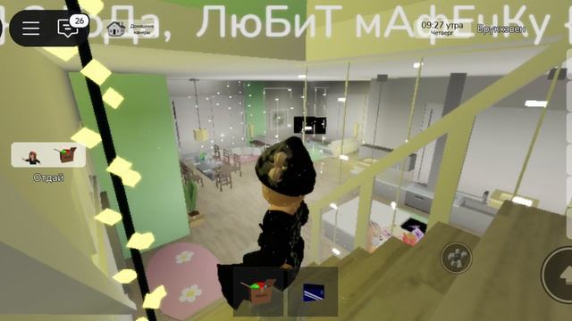 🎀🤍НаШлА мИсС сЕмЬю В бРуКхЕйВеН🤍🎀 1 часть 🤍